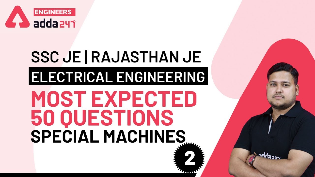 Most Expected 50 Questions 2 | Special Machine | Electrical Engineering