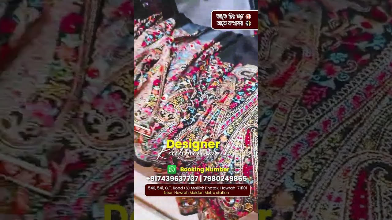 Celebrate the New Year in Kashmiri Elegance | Amrita silk sadan and bastralaya