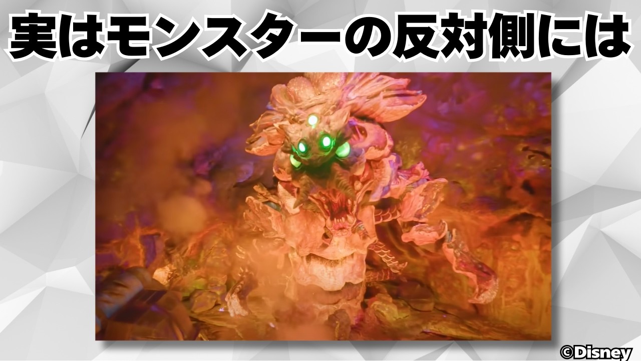 【TDS】ディズニーシーにまつわる面白い雑学や豆知識
