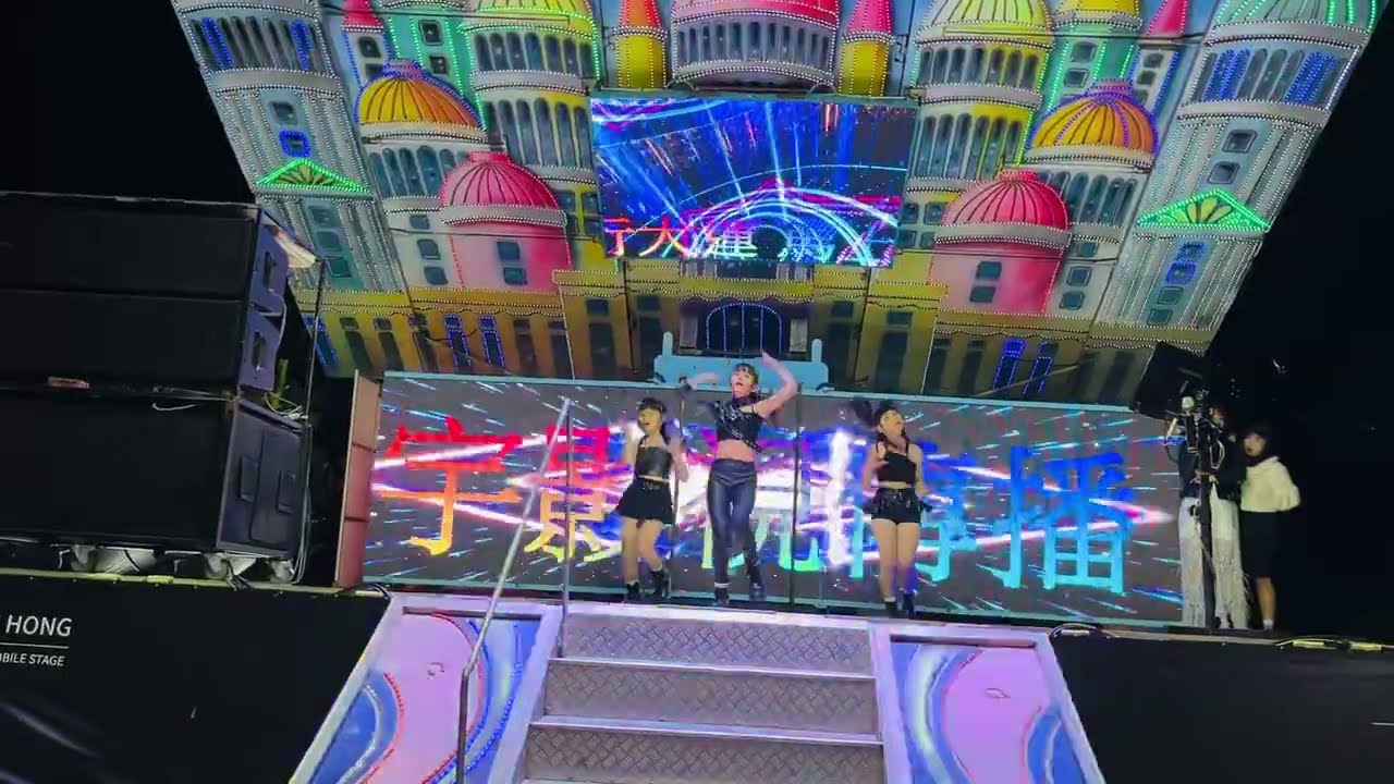 20260131小家族裝潢尾牙宴 TVB SISTER hot sauce