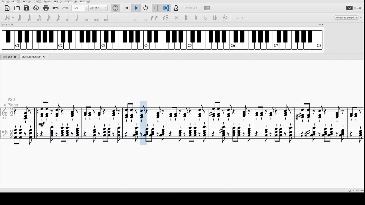 C.V.Alkan(알캉) - Etude WoO (Etude Sans Opus)