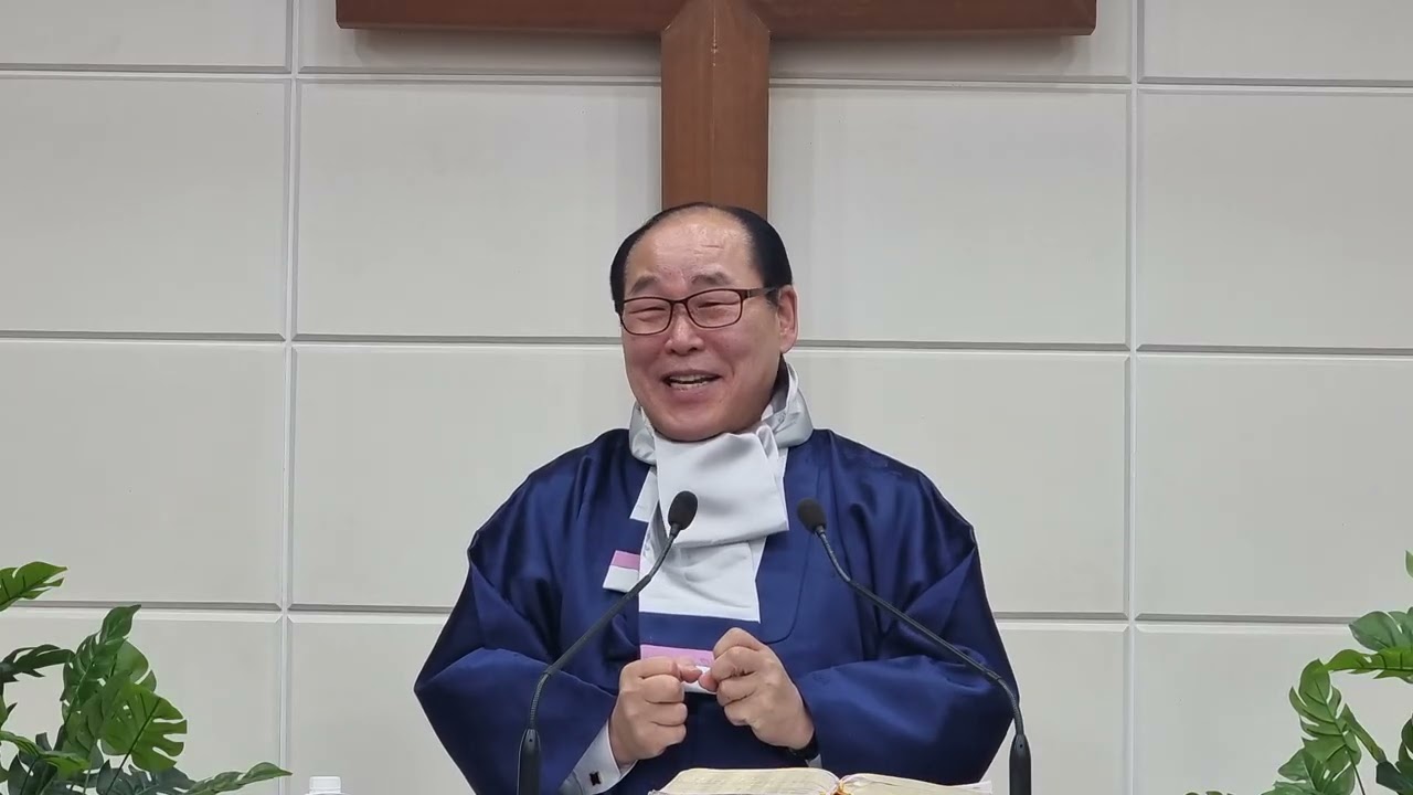 하나님의 말씀이 주는 복(시19:7~12)260215 여천은현교회 조태석목사 