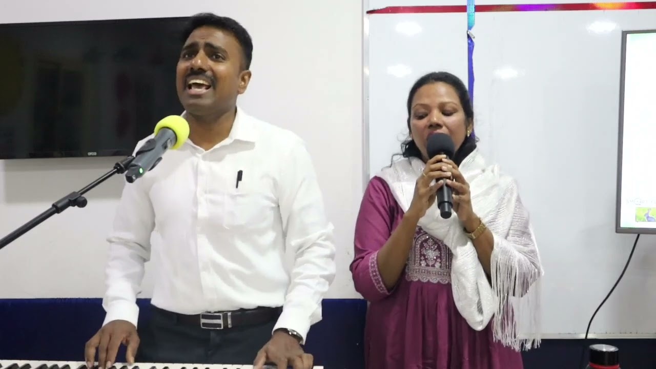 நம்ப தகுந்த இயேசுவுக்கு....