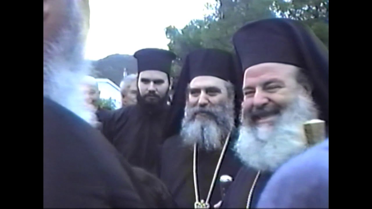 Άφιξη Μητροπολίτου Κυρίλλου & Αρχιεπίσκοπου Χριστόδουλου-Εκθρόνιση Μητροπολίτου Κύθηρα 29.11.1998