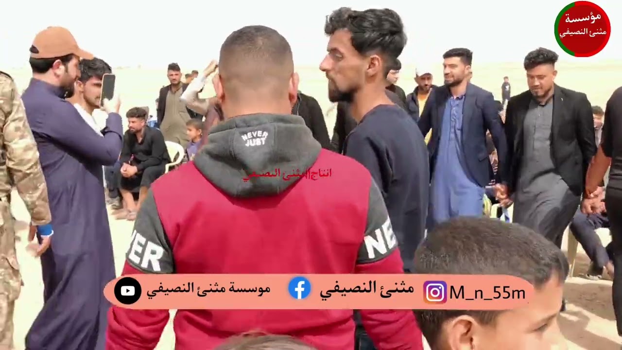 دبكات شباب البوعجيل|الفنان عمر الشاعر||العازف قيس الحديثي||جديد وحصريا 2022|مثنئ النصيفي