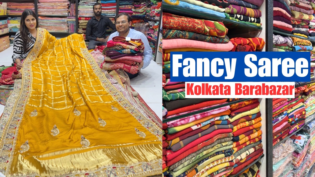 Designer Fancy Saree With Price in Kolkata Mehendi Saree Shop Bastalla