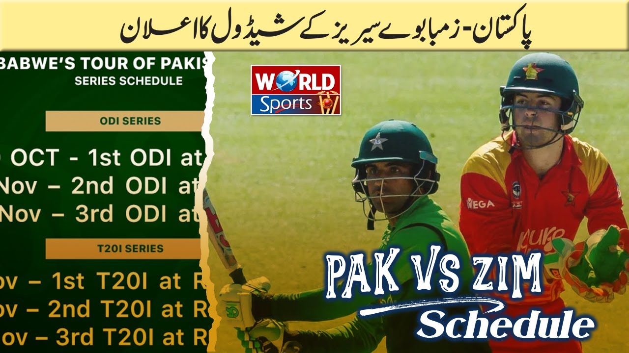 PCB announced Pakistan vs Zimbabwe 2020 schedule | Series  will start on 30 October