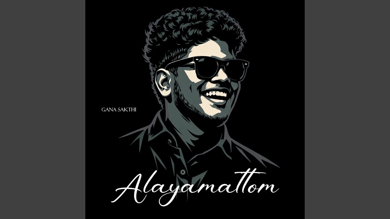 Alaiyamattom