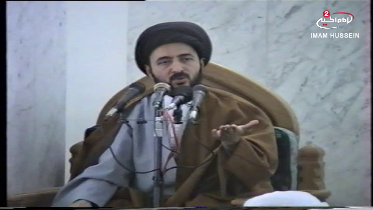 كرم الامام الحسن عليه السلام، اية الله الفقيه السيد محمد رضا الحسيني الشيرازي