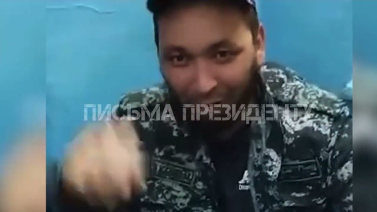 ТҮРМЕДЕН ТОҚАЕВҚА СӘЛЕМДЕМЕ