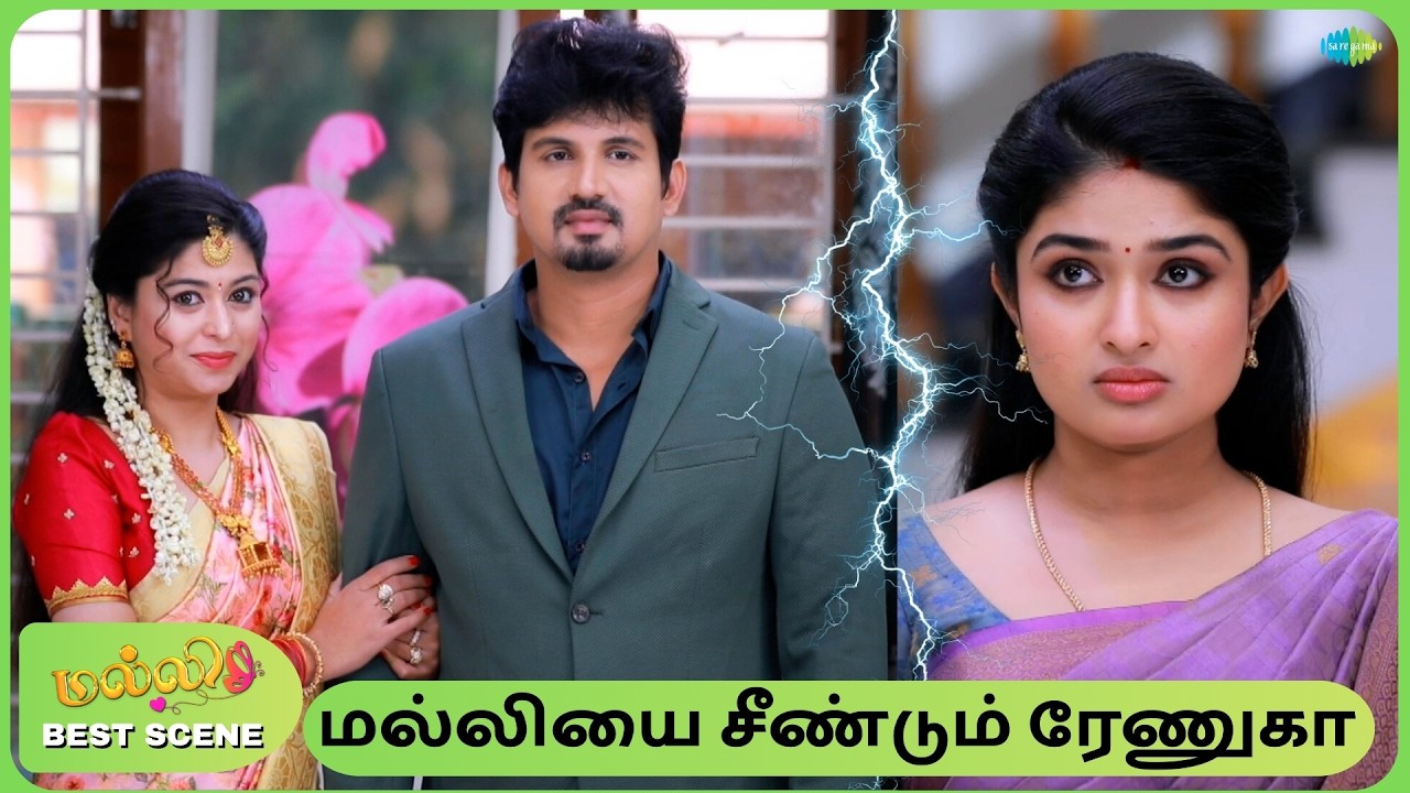 Malli Serial | Best Scenes | 6th Feb 26 | Nikitha Rajesh | Vijay | Saregama Dice TV Shows Tamil