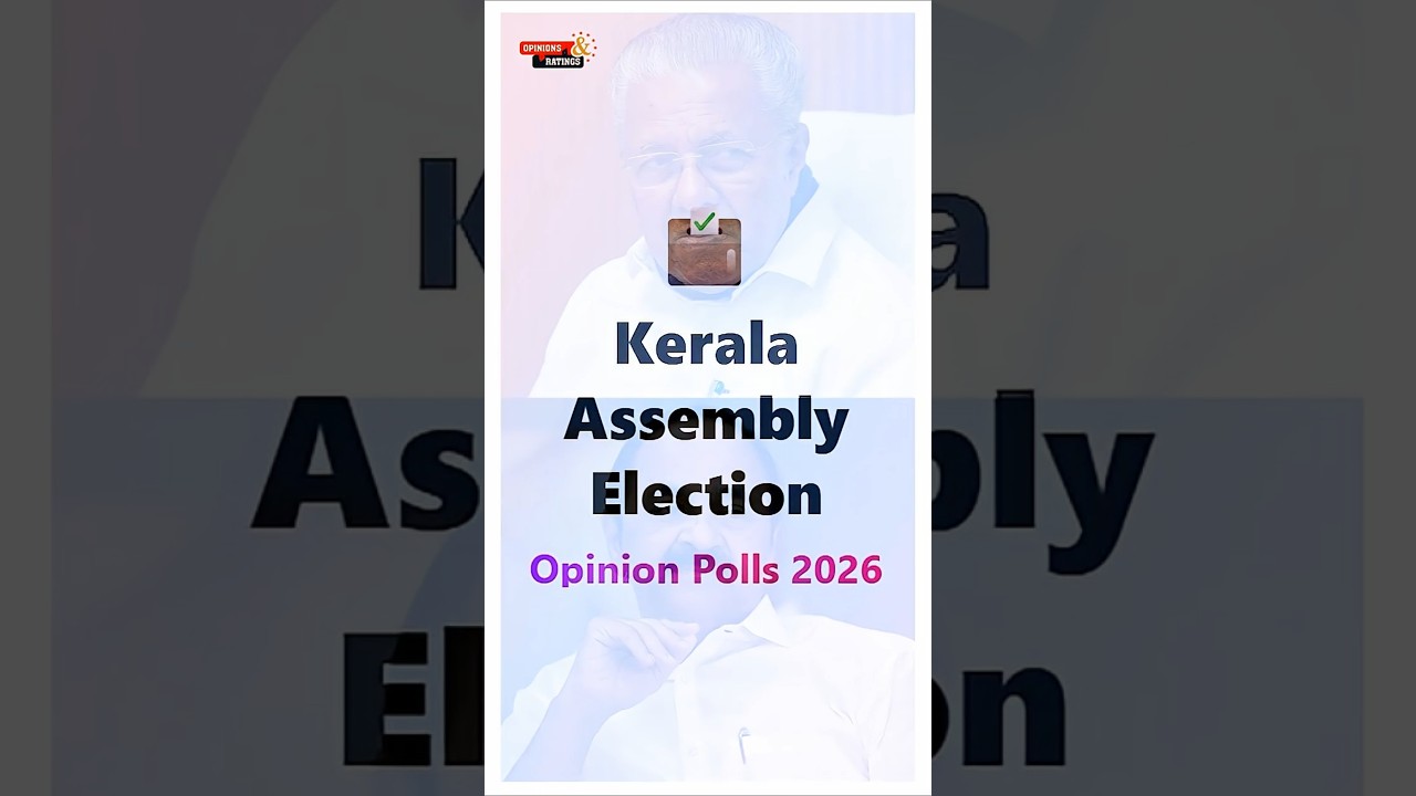 Kerala Assembly Election Opinion Polls 2026 #ldf #udf #bjp #keralaassemblyelection2026 #keralanews
