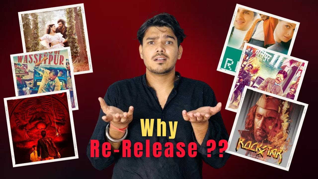 The Secret Reason Movies Keep Re-Releasing || Why Re- release works?