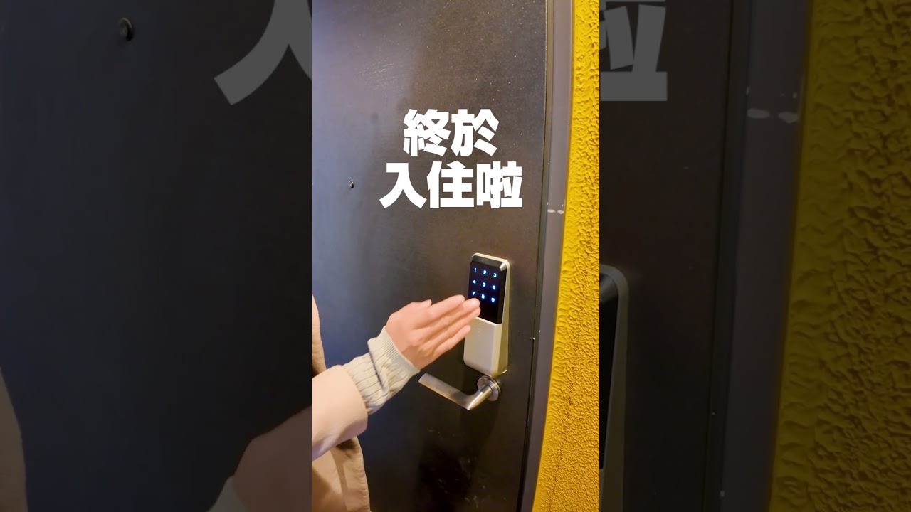 東京淺草最寬敞的公寓式飯店！#旅行 #飯店 #東京飯店 #東京住宿