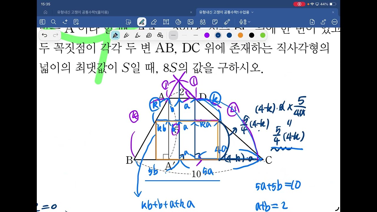 2026년 3월 1일