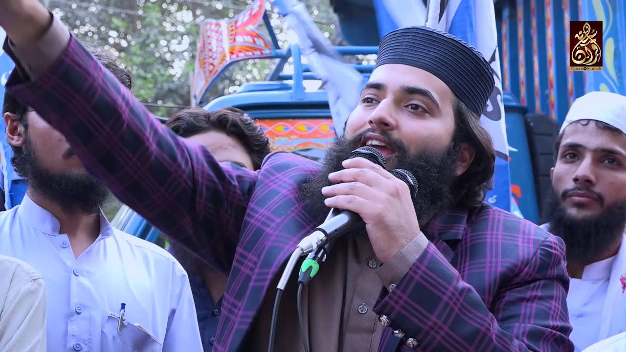 Qayyim Elahi Zaheer | Hurmat e Rasool ﷺ Rally in Front of Press Club Lahore | Qs tv Official