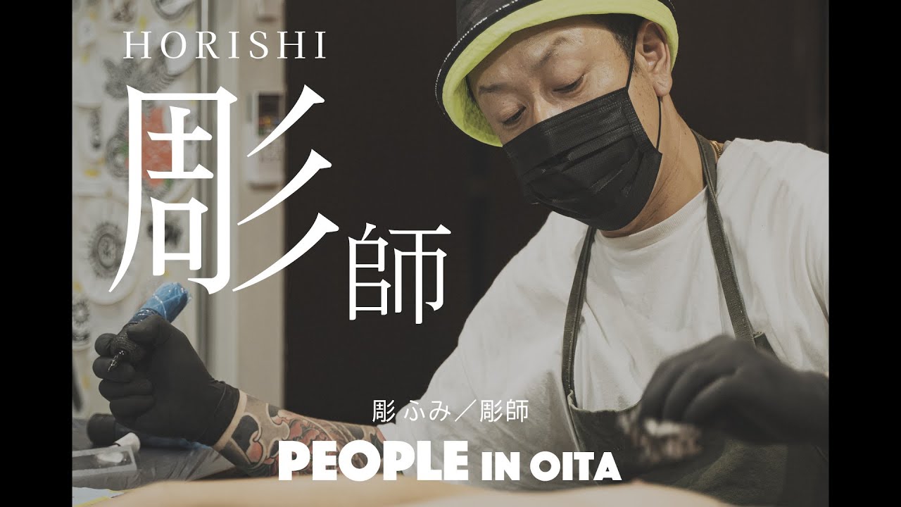 【 