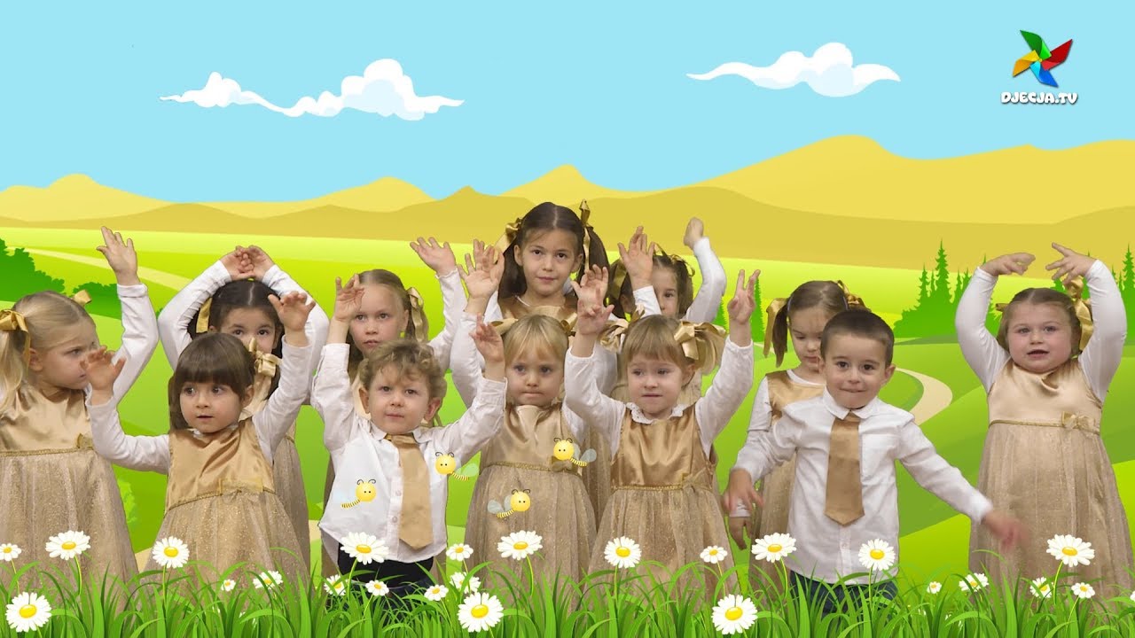 MEDENJACI - Leti leti pčelice