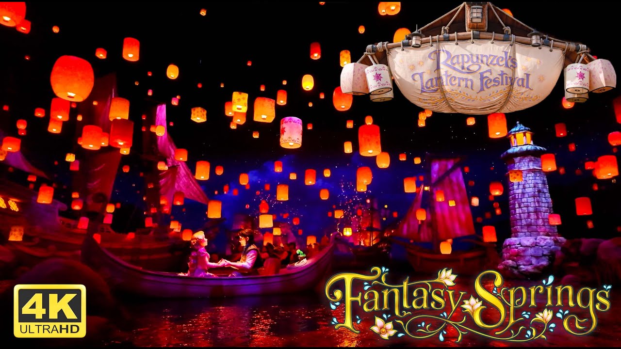 Is This The Most Beautiful Ride Ever? Rapunzel's Lantern Festival (4K) POV - Tokyo DisneySea
