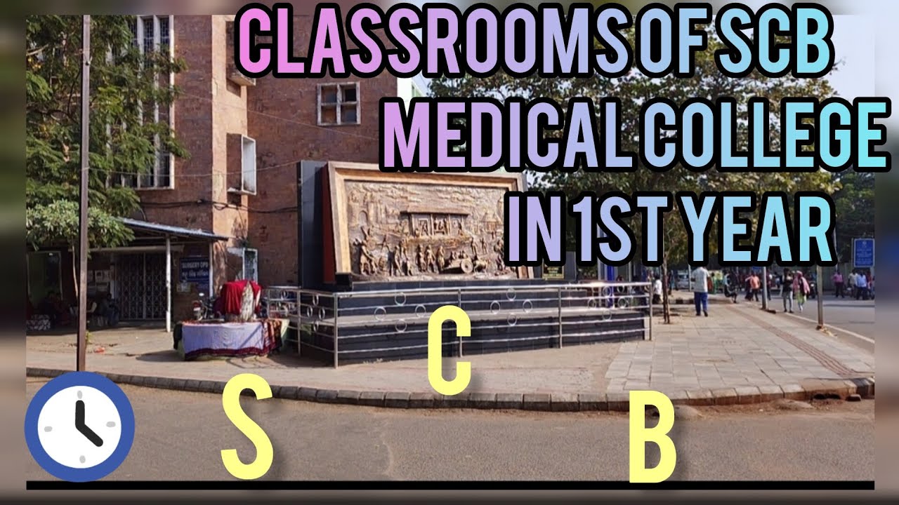Classrooms of SCB Medical college in first year ! #scb#scbmedical #scbclassroom