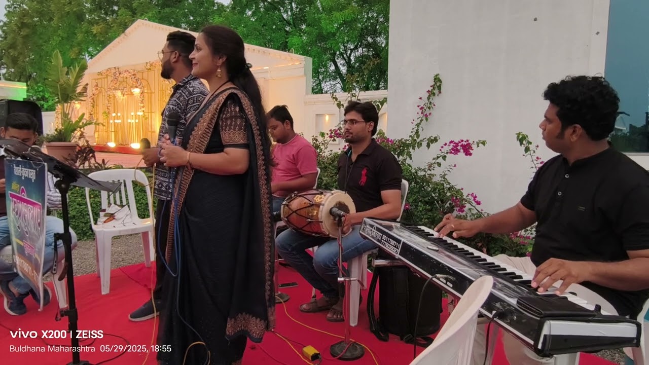 स्वरमिलाप म्युझिकल ग्रुप बुलढाणा सिंगर:-वैशाली आराख बुलढाणा मो. 77760 35027 plz subscribe my channel