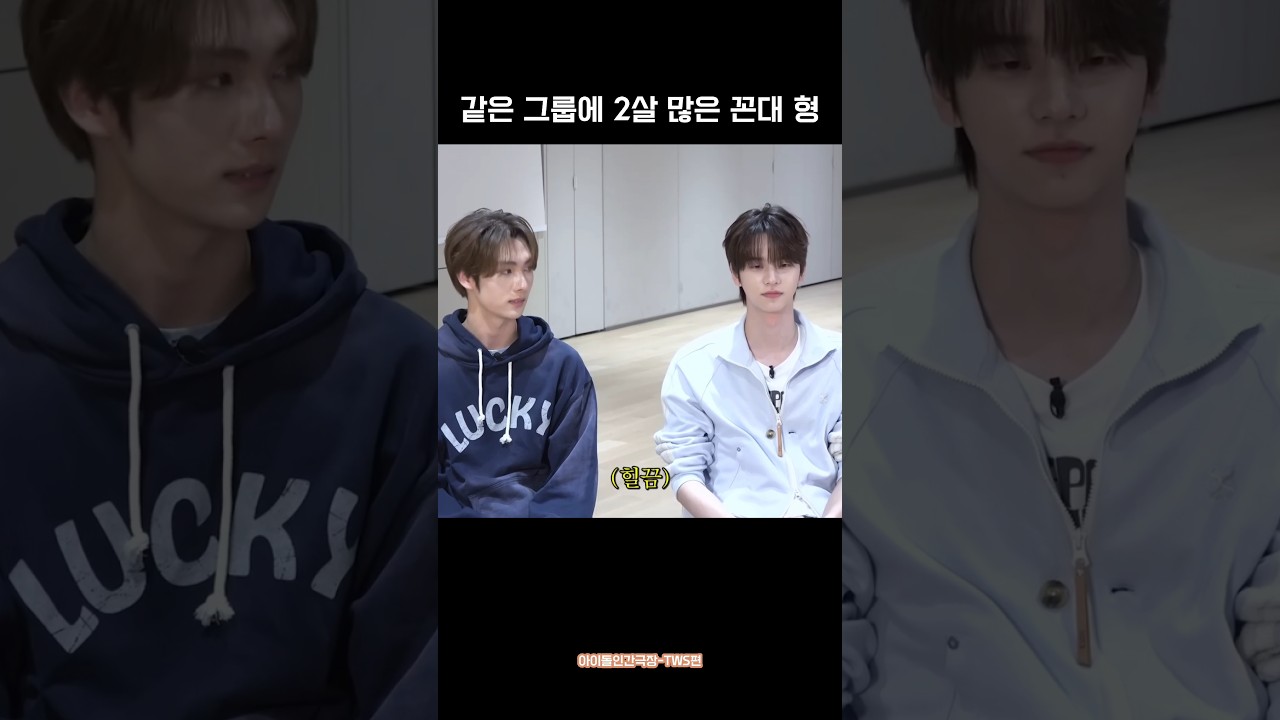 최영재 진짜 미친 거 같다 (positive)