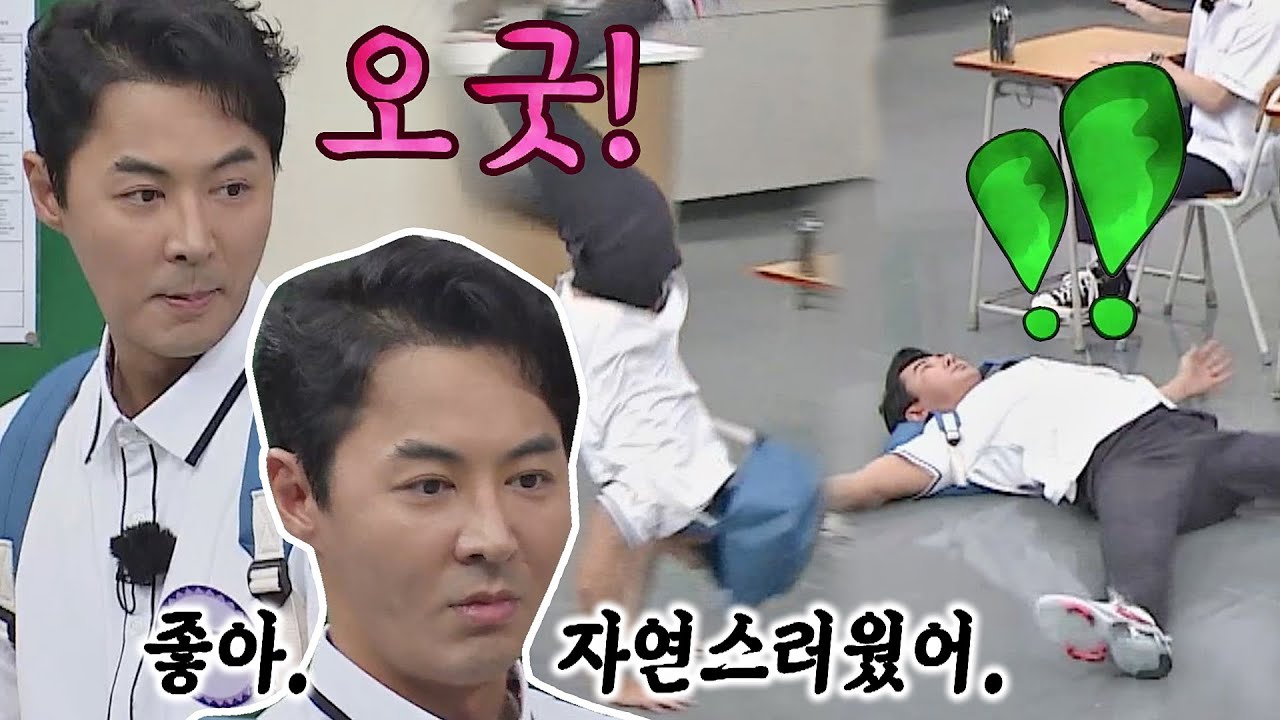 [선공개] 아...세월이여...(T⌓T) 나름 자연스러웠던(?) 원조 아이돌 전진의 포포몬-쓰! 아는 형님(Knowing bros) 289회
