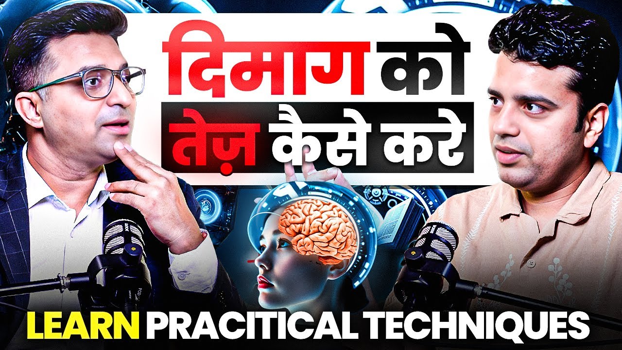 Overthinking, Goal Setting, Limiting Beliefs – Mind Ko Rewire Kaise Karein @himanshu_coach