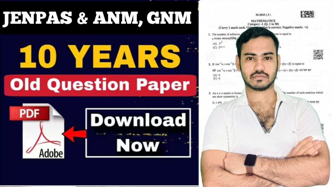 JENPAS UG & ANM GNM 2026 Previous 10 Years Old Question Paper (PDF) Download Now. | JENPAS UG 2026