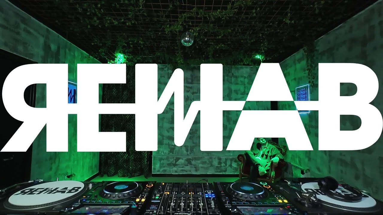 COLAPS [DJ SET] REHAB 061