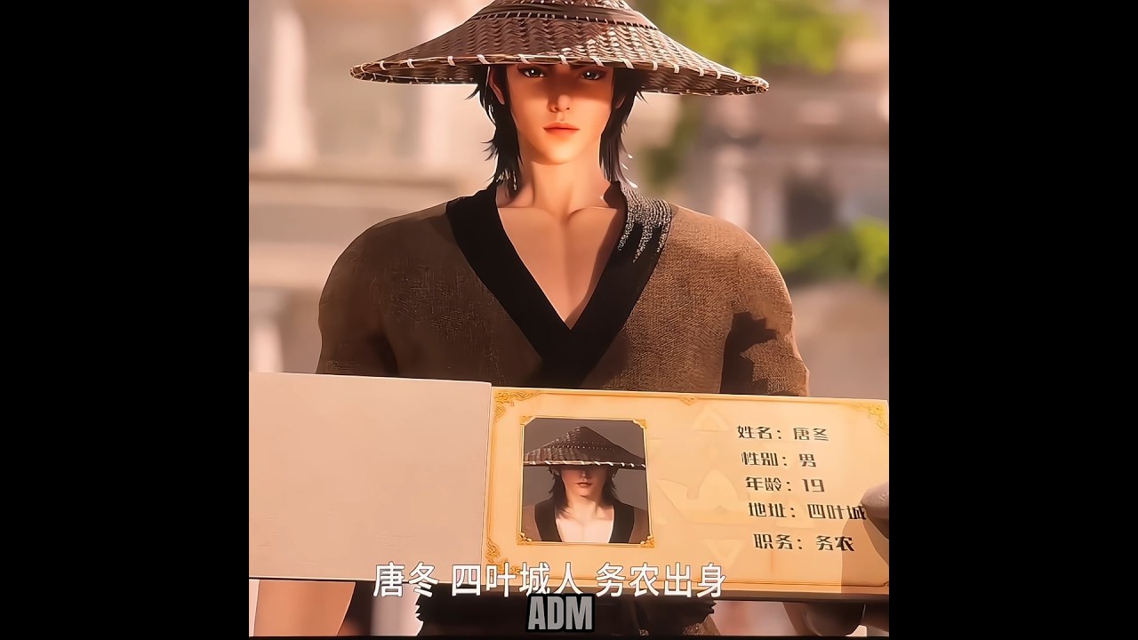 [Soul land 2] huo yuhao showing his strength and joined star luo empires army || #soulland2