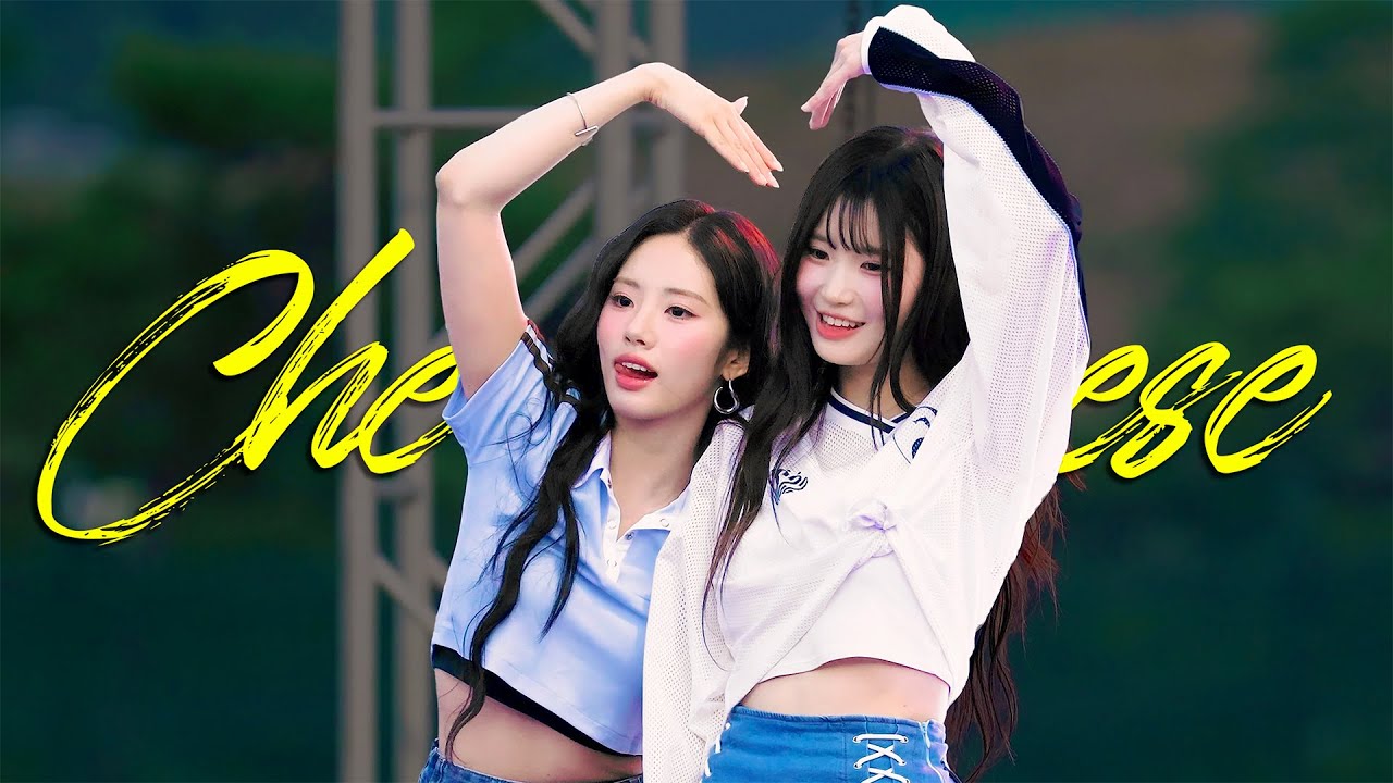 [4K60p] 240523 'Cheese' 프로미스나인 박지원 직캠 | 중원대학교 일동제 | fromis_9 Jiwon Jungwon University fancam