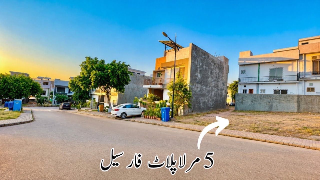 5 Marla Plot for Sale in Bahria Enclave Islamabad Sector N | Prime Location | Best Location