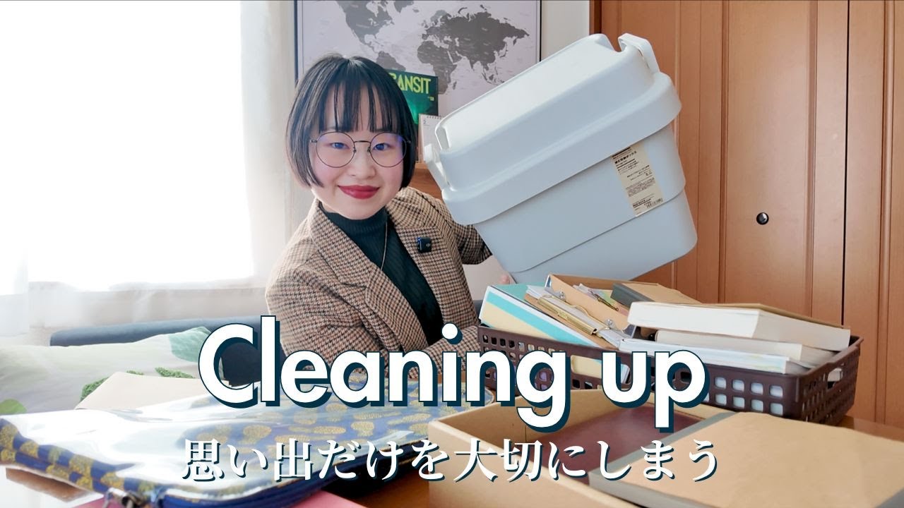 【片付け】残すもの、さよならするもの📚✏️💄手帳パスポートお薬手帳まで！？思い出は収納ボックスへ💖片付けは思考の整理でもある
