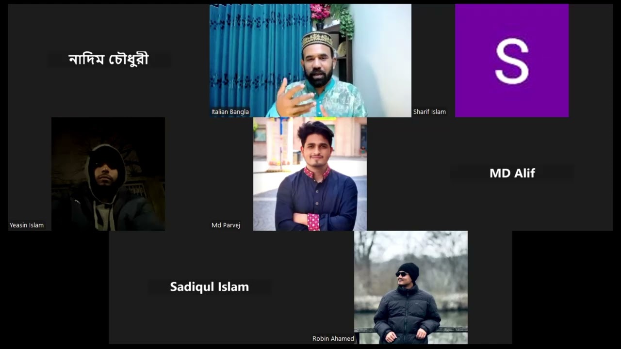 Italian language 25 - মাত্র অল্প কয়েকদিনে শুদ্ধভাবে ইতালিয়ান ভাষা শিখুন 