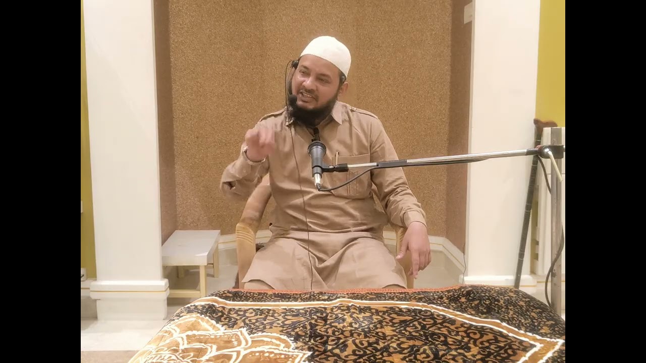 Namaaz rasm hai ya rooh By fazeelatus Sheikh Iqbal Muhammadi hafizahullah 