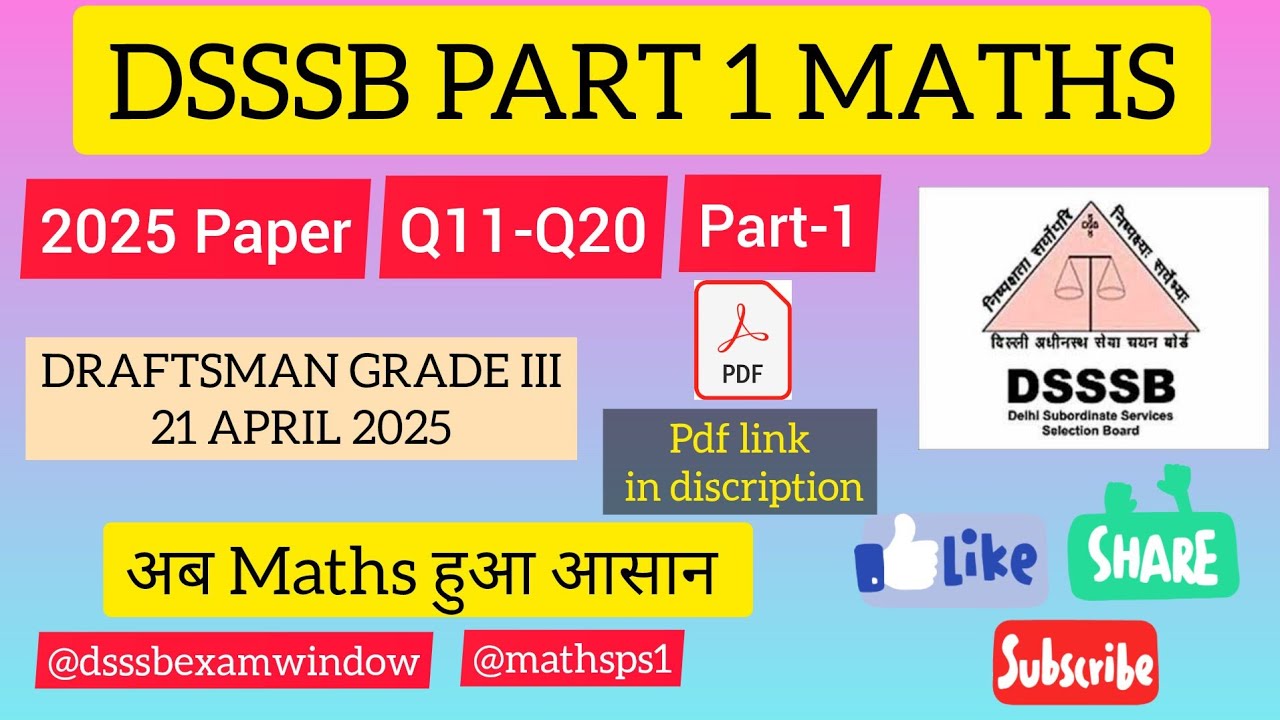 Dsssb Maths| DRAFTSMAN GRADE III 21/04/2025 |Q11-Q20|#dsssbexamwindow   @Dsssb Exam Window