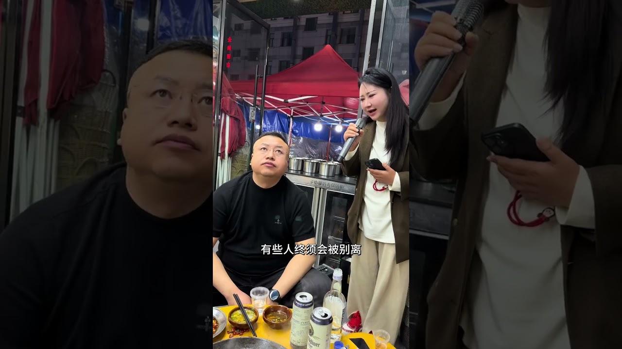 你永远不懂我户外唱歌 真人真唱 才艺主播