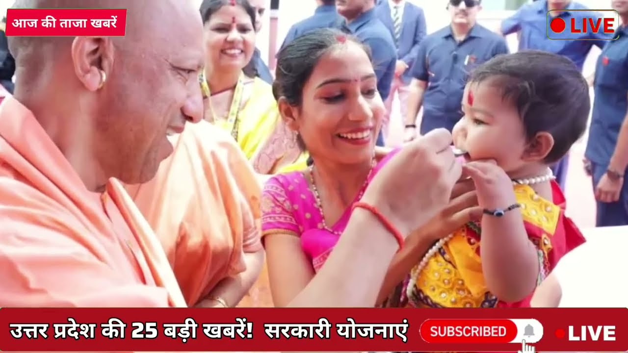 March 10, 2026 : Up Breaking News | Today Up News | Uttar Pradesh Latest News | Cm Yogi News