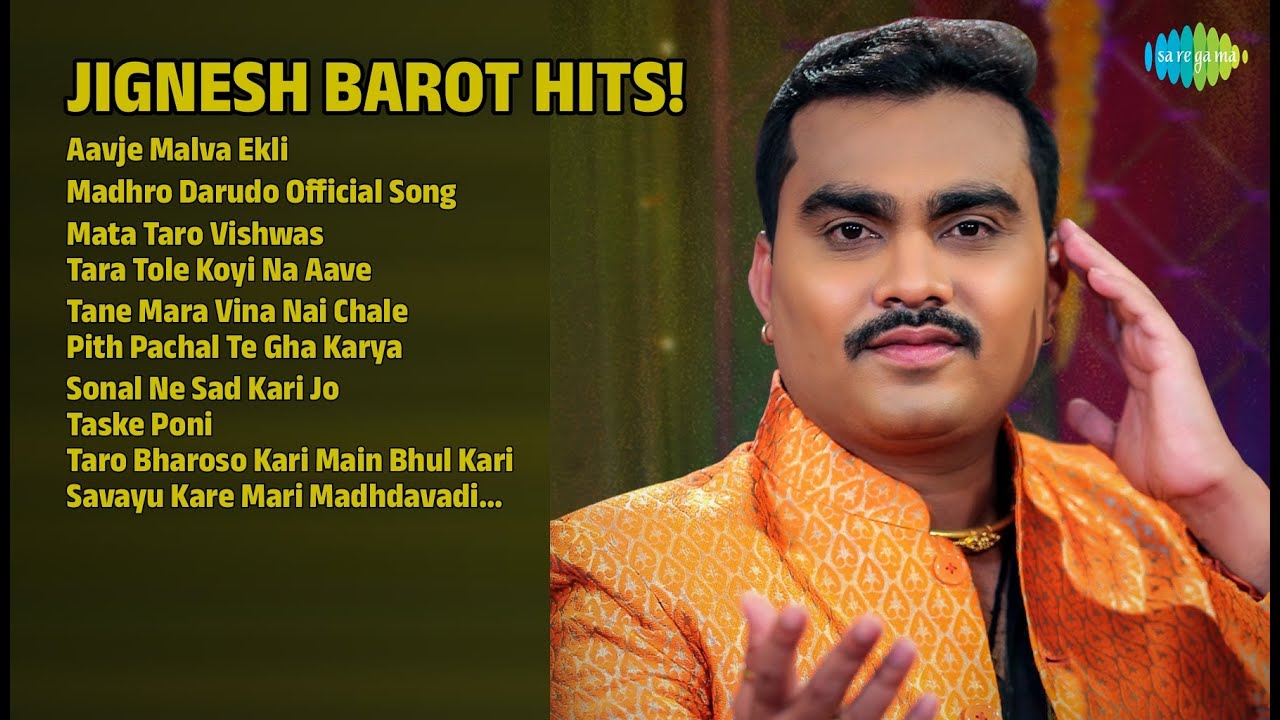 જીગ્નેશ બારોટ હિટ્સ 2024 | Jignesh Barot Songs | Aavje Malva Ekli | Madhro Darudo Official Song