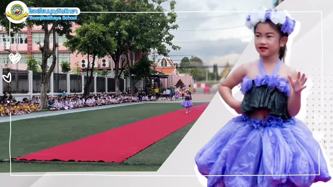 กิจกรรมสัปดาห์วิทยาศาสตร์ 2567  l โรงเรียนบุญจิตวิทยา