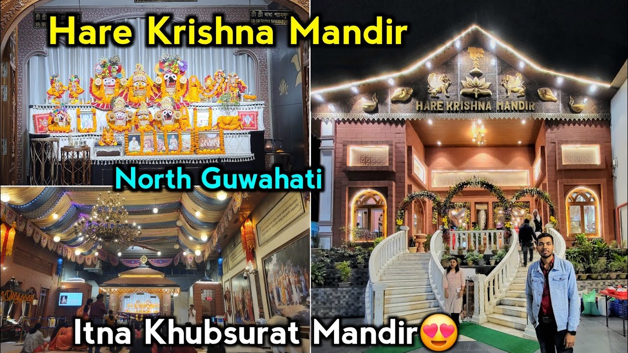 Hare Krishna Mandir Guwahati | Amingaon Hare Krishna Temple North Guwahati, Assam | ISKCON Guwahati