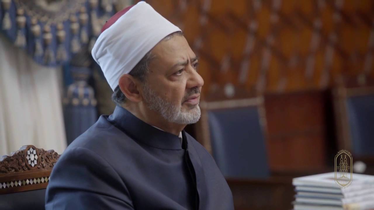 ما معنى كلمة 