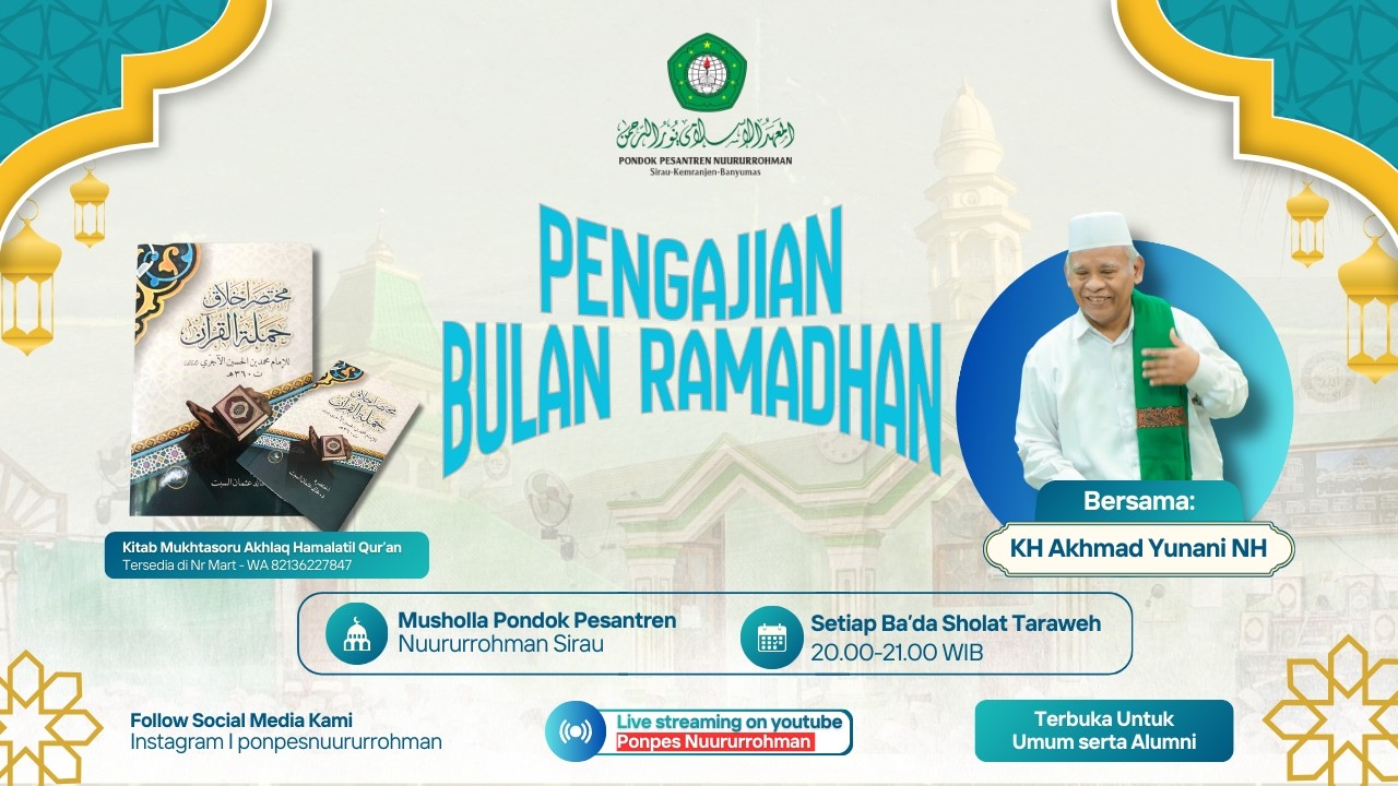 LIVE II RAMADHAN 4 – NGAJI KITAB MUKHTASHORU AKHLAQ HAMALATIL QUR’AN BERSAMA KH AKHMAD YUNANI NH