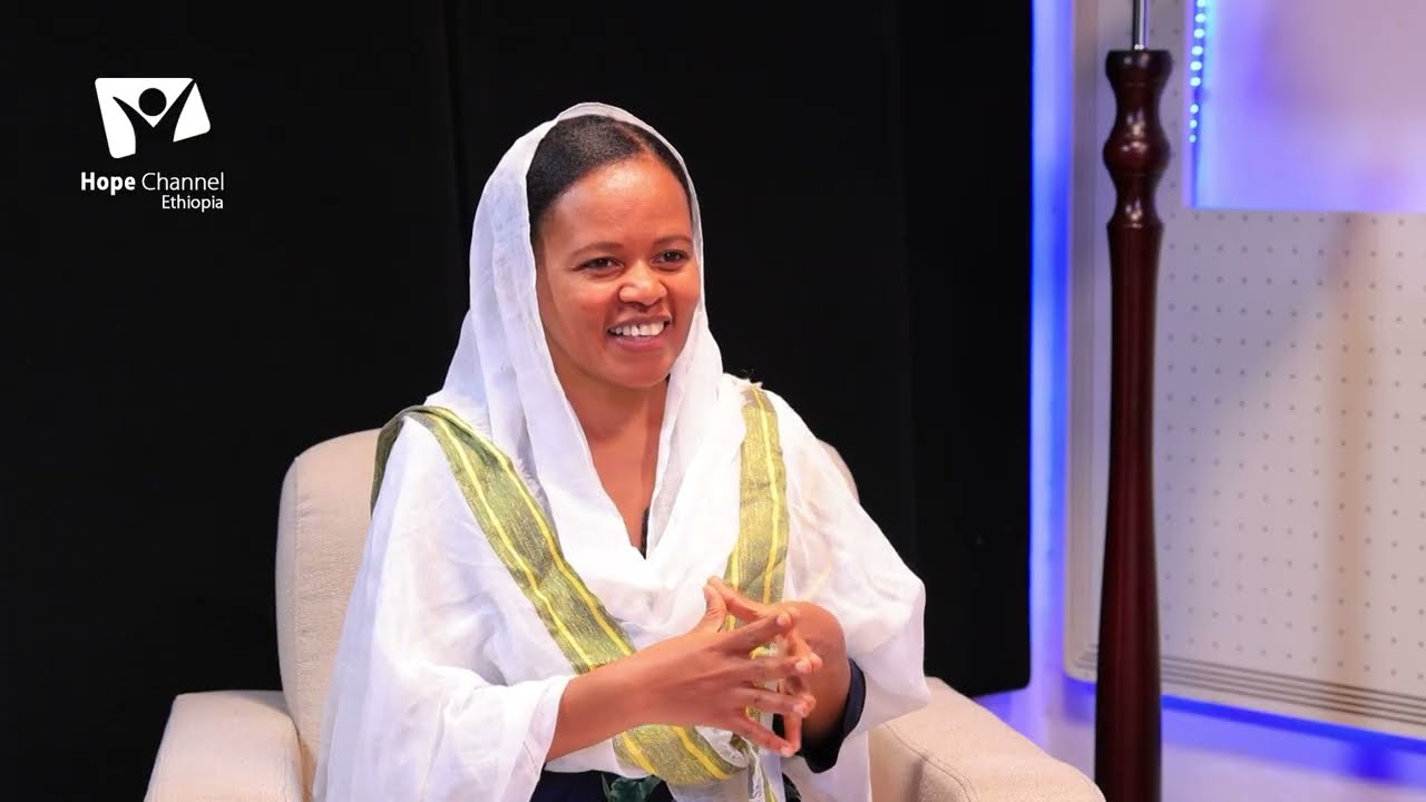እዚ እዩ ዛንታይ:- ምስ መምህርት ርብቃ ሃፍቶም (2ይ ክፋል)