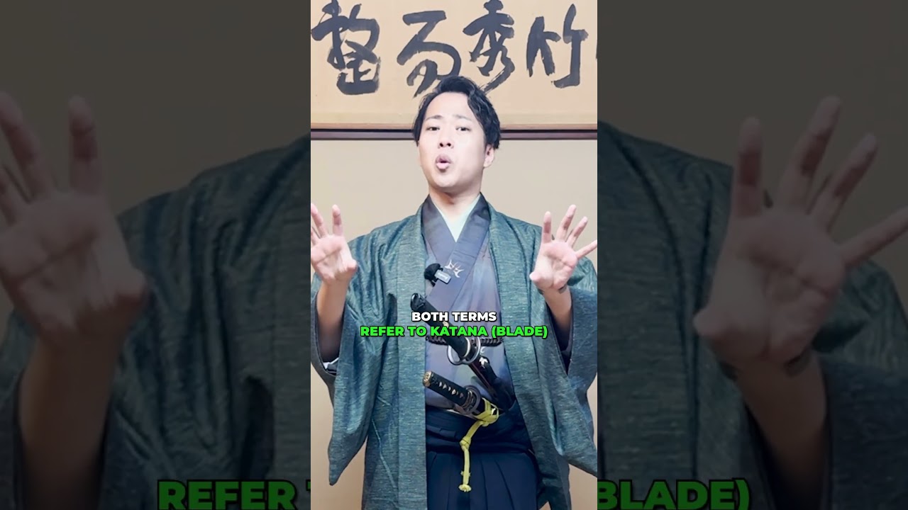 O-dachi vs. No-dachi #greatkatana