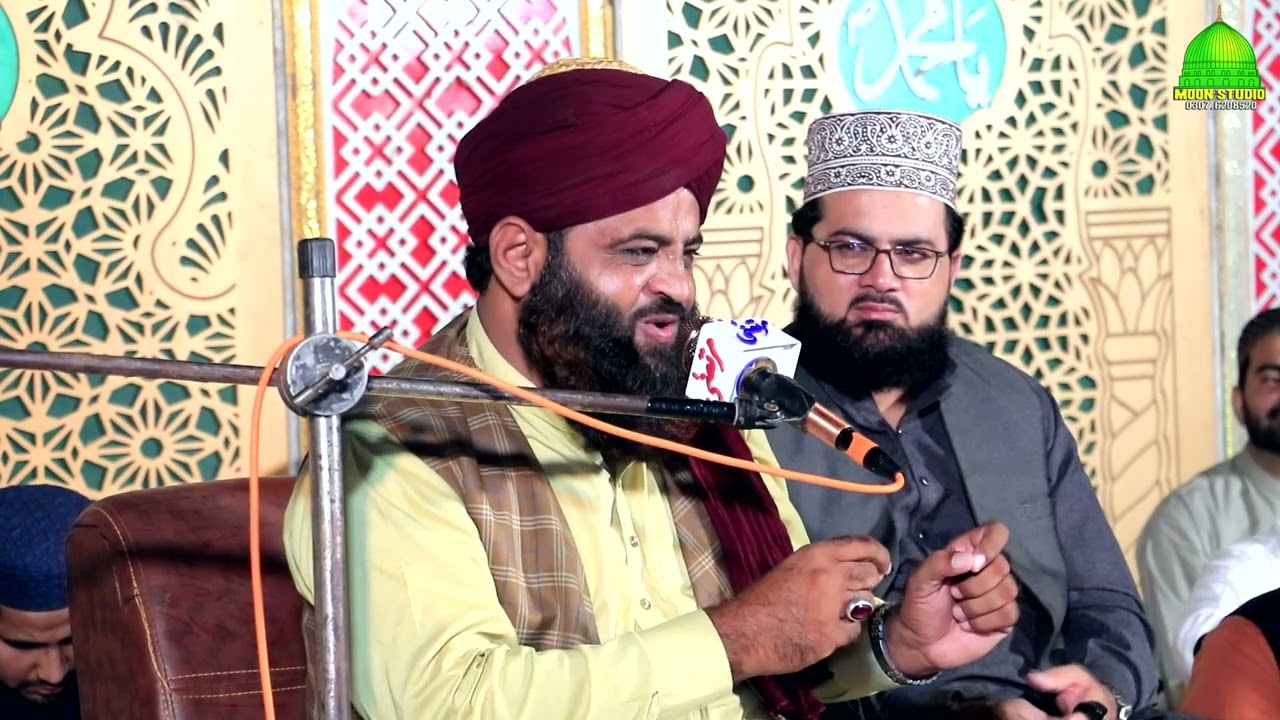 Qari Mehboob Ahmad Chishti - Mehfil e Naat Hairo 2025 (Taunsa Sharif)