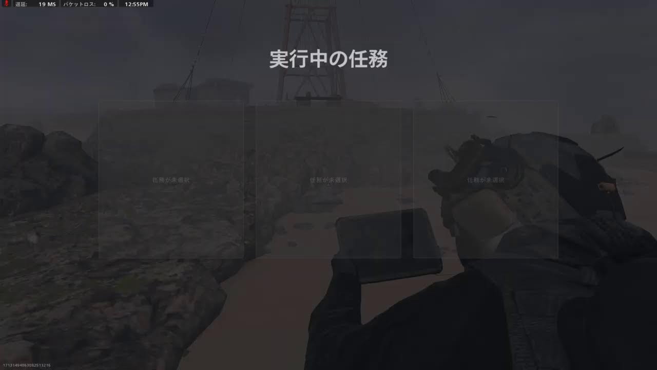 【MW2】クラッシュで狂ったｱﾋｬﾔﾔﾔﾔﾔﾔﾔﾔﾔﾔﾔﾔﾔﾔﾔﾔ#1