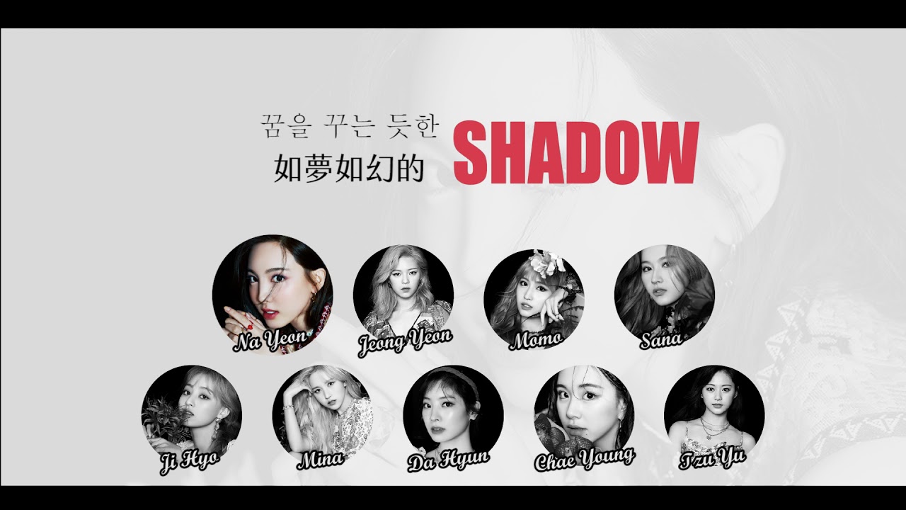 【HD韓繁中字】TWICE(트와이스)-Shadow