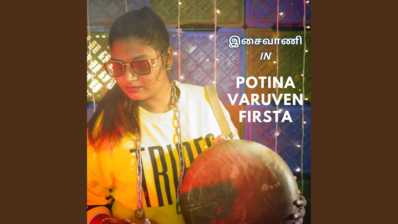 Potina Varuven Firsta